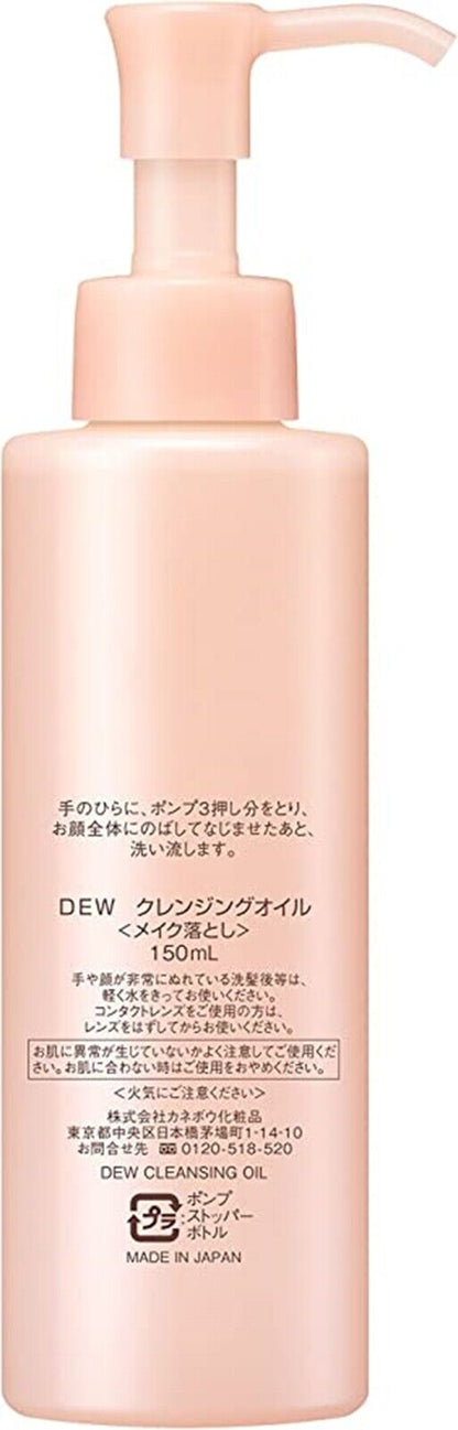 DEW Cleansing Oil 150ml Makeup Remover