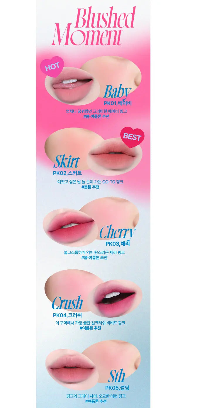 FWEE LIP & CHEEK BLURRY PUDDING POT 5G - 15 CLOURS