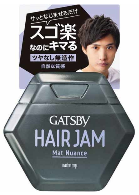 MANDOM GATSBY MEN'S HAIR STYLING HAIR JAM 110ML - 5 TYPES