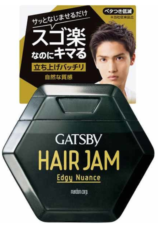 MANDOM GATSBY MEN'S HAIR STYLING HAIR JAM 110ML - 5 TYPES