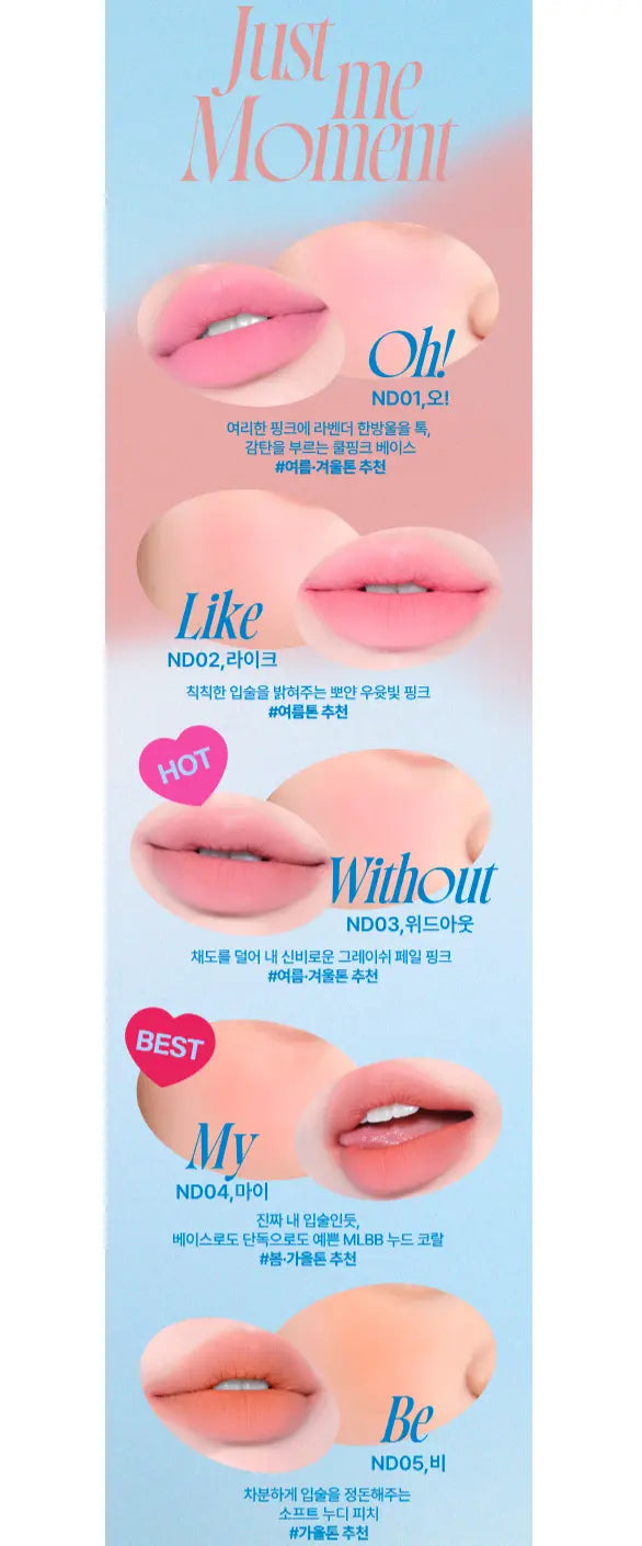 FWEE LIP & CHEEK BLURRY PUDDING POT 5G - 15 CLOURS