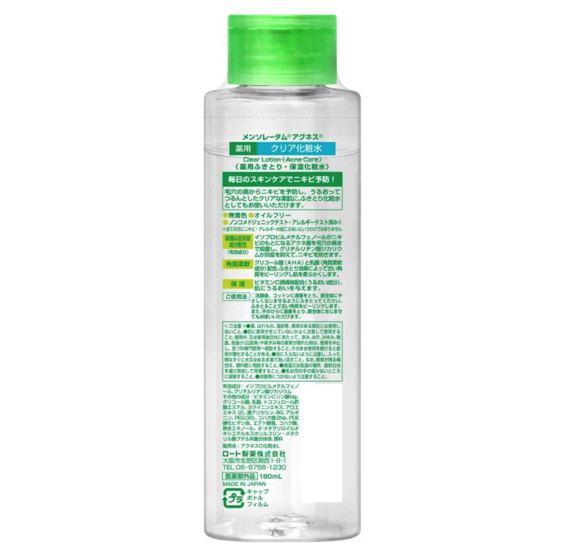 Rohto Mentholatum Medicated Clear Lotion for Acne 180mL