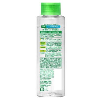 Rohto Mentholatum Medicated Clear Lotion for Acne 180mL