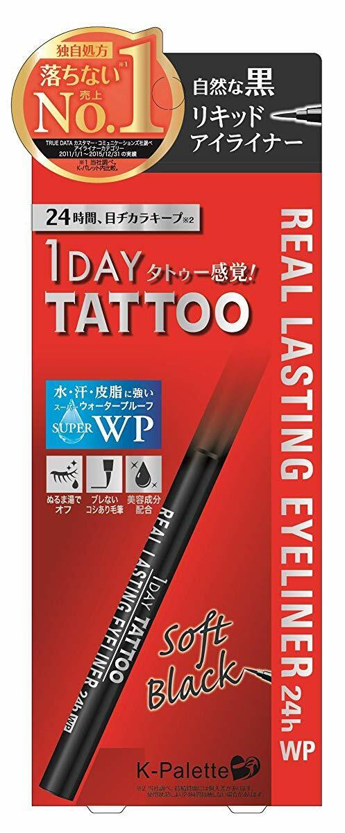 K-PALETTE 1 DAY TATTOO REAL LASTING EYELINER 24H WP