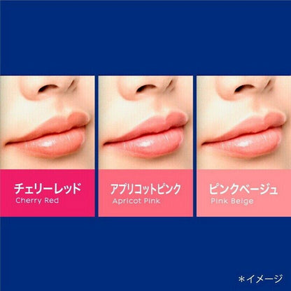 Nivea Deep Moist Pure Color Lip Apricot Pink