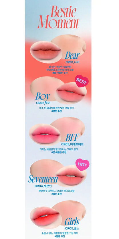 FWEE LIP & CHEEK BLURRY PUDDING POT 5G - 15 CLOURS