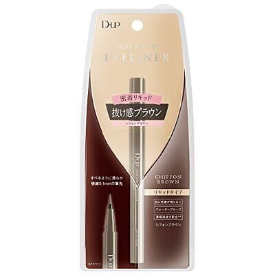 DUP SILKY LIQUID EYELINER 0.4ML - 2 COLOURS