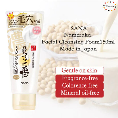 Sana Nameraka Pores Cleansing Facial Wash (150g)