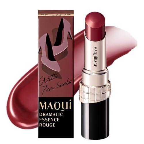 SHISEIDO MAQUILLAGE DRAMATIC ESSENCE ROUGE 4G - 7 COLOURS