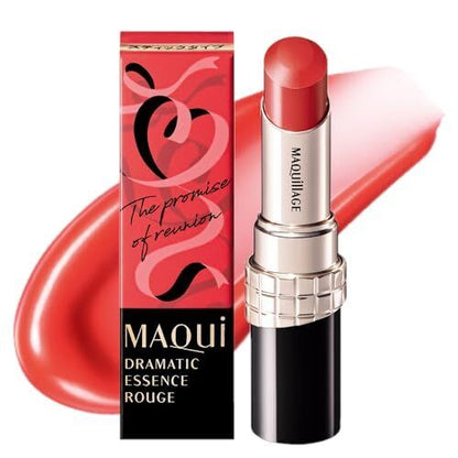 SHISEIDO MAQUILLAGE DRAMATIC ESSENCE ROUGE 4G - 7 COLOURS