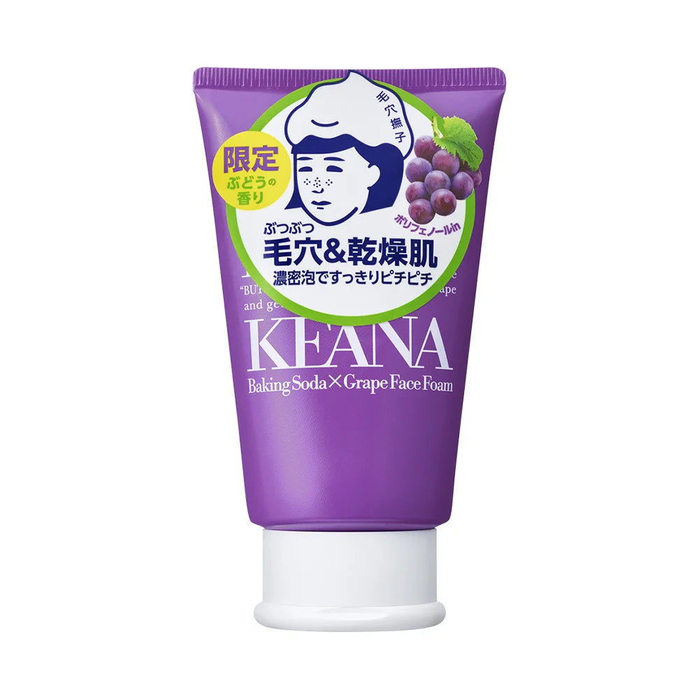 ISHIZAWA LAB KEANA BAKING SODA FACE FOAM 100G - 4 TYPES