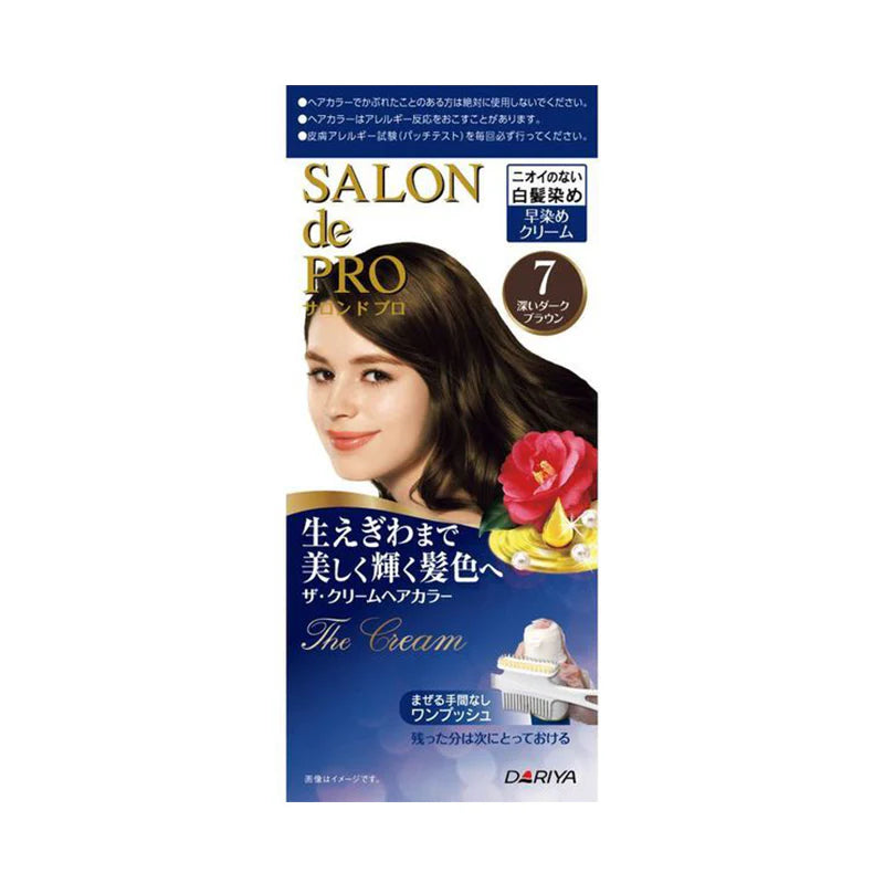 DARIYA SALON DE PRO THE CREAM HAIR COLOR FOR GRAY HAIR 100G - 4 COLOURS