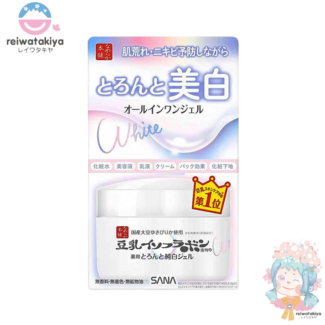 SANA SMOOTH HONPO TORONTO WHITENING LOTION GEL 100G