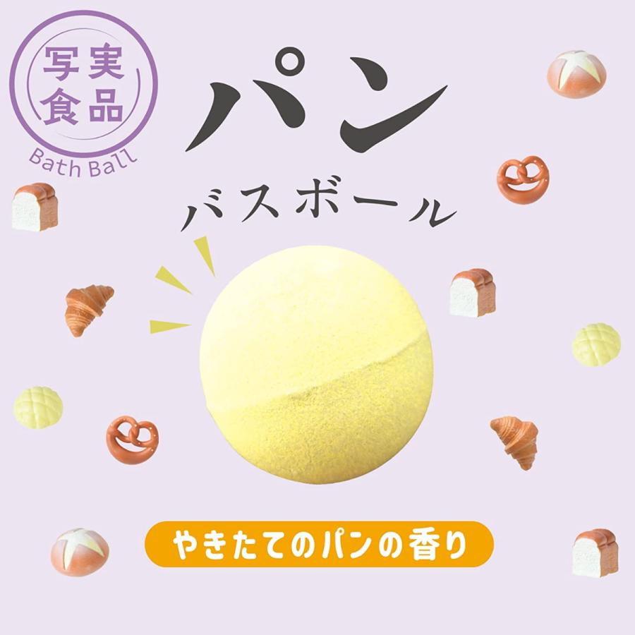 MANABURO - Bread Bath Ball