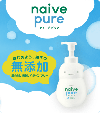 Kracie Naive PURE Body Wash FOAM Soap 550ml