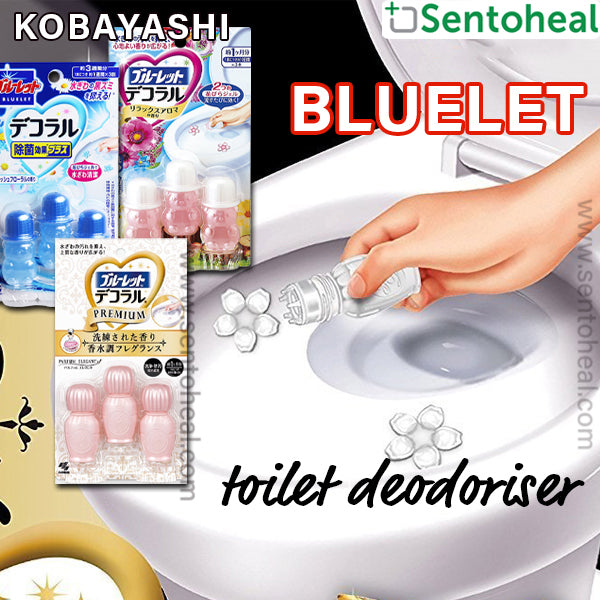 KOBAYASHI BLUELET DECORAL TOILET BOWL CLEANER 7.5G X 3 BOTTLES - 7 SCENTS