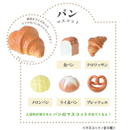 MANABURO - Bread Bath Ball