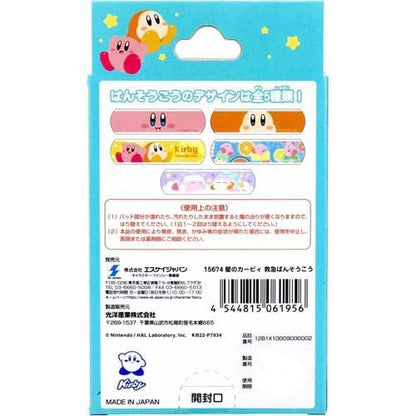 Kirby's Dream Land First Aid Bandages