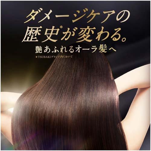 TSUBAKI PREMIUM EX INTENSIVE REPAIR CONDITIONER,490ML