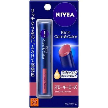 NIVEA RICH CARE & COLOR LIP 2G - 8 TYPES