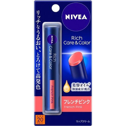 NIVEA RICH CARE & COLOR LIP 2G - 8 TYPES