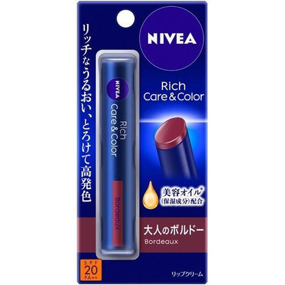 NIVEA RICH CARE & COLOR LIP 2G - 8 TYPES