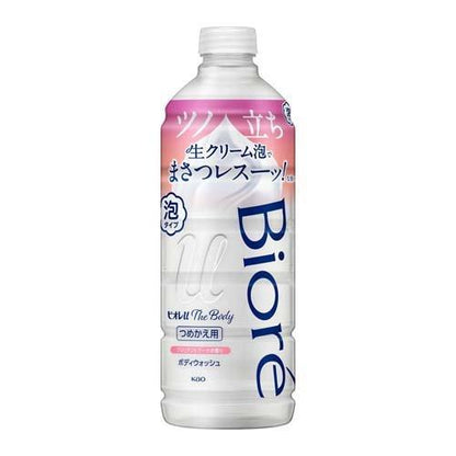 KAO BIORE U BODY FOAM TYPE BRILLIANT BOUQUET FRAGRANCE PUMP 540ML - 2 REFILL SIZES