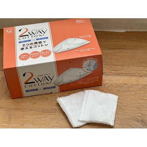 COTTON LAB 2-WAY COTTON 80 SHEETS X 2 PACK