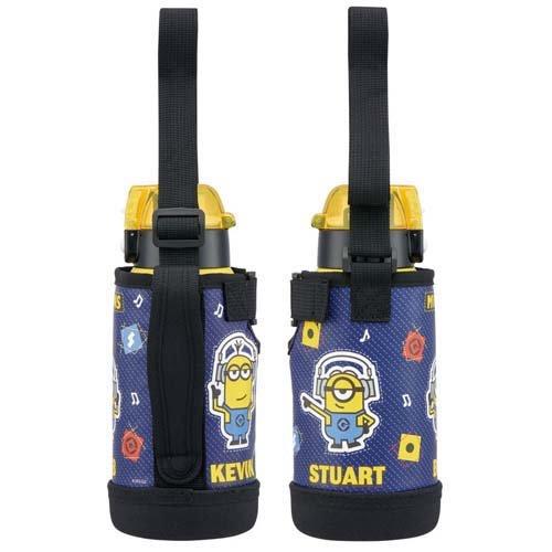 SKATER WATER BOTTLE 600ML WITH COVER MINION