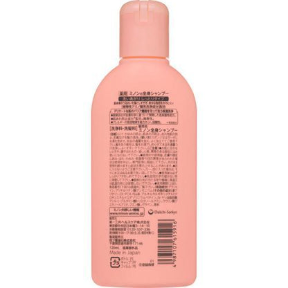 MINON WHOLE BODY SHAMPOO MOIST TYPE (120ML)