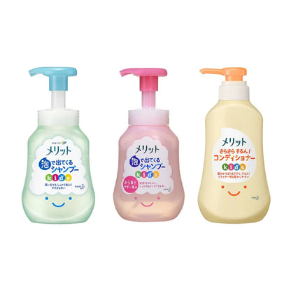 Kao Merit Kid's Hair Conditioner 360mL