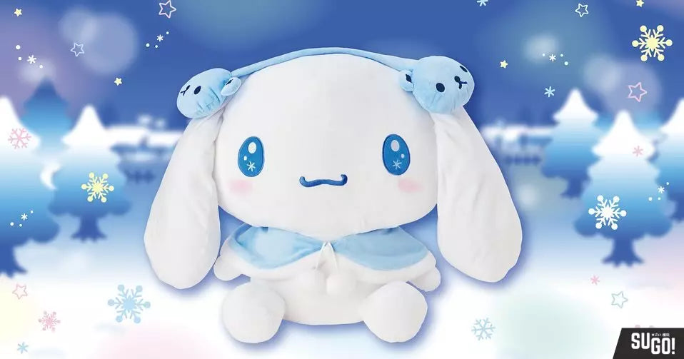 ICHIBAN KUJI - CINNAMOROLL PLAYING IN SNOW [IN STORE ONLY]