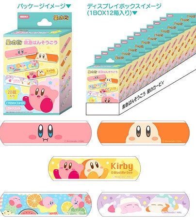 Kirby's Dream Land First Aid Bandages