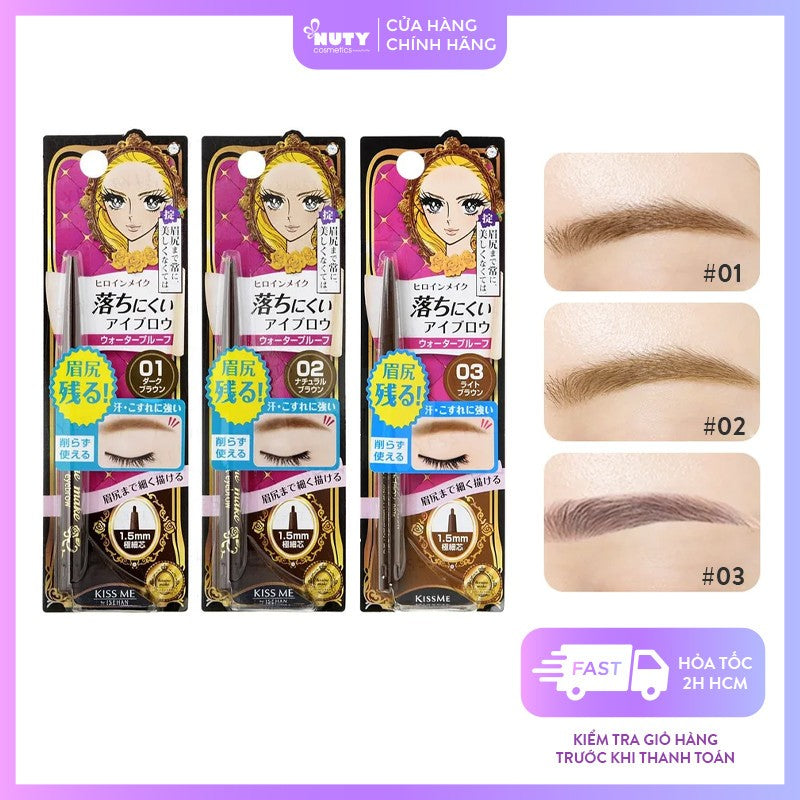 KISSME HEROINE MAKEUP QUICK EYEBROW N 0.07G - 3 COLOURS