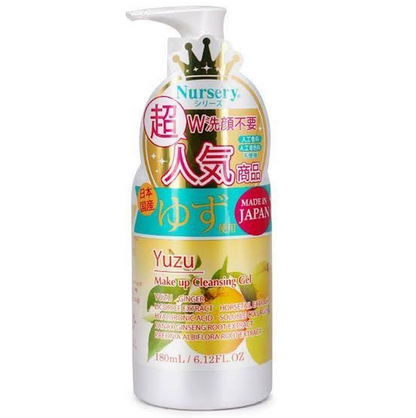 NURSERY Yuzu Makeup Cleansing Gel 180ml