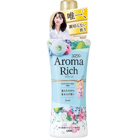 LION Aroma Rich Fragrance Fabric Softener Sarah