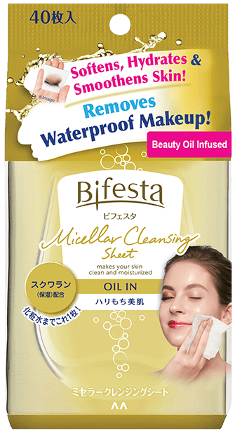 BIFESTA CLEANSING SHEET 46 PCS - 5 TYPES