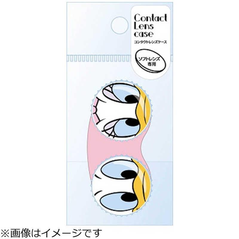 Shobidou Contact Lenses Case Donald & Daisy