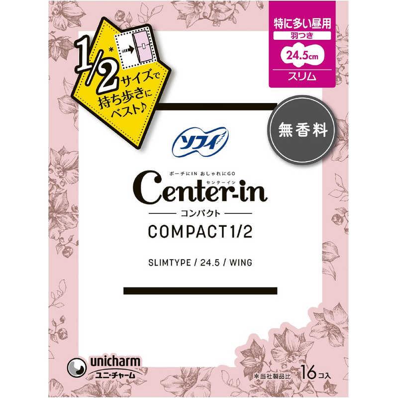 CENTER IN COMPACT 1/2 UNSCENTED ESPECIALLY FOR DAYTIME USE 16 PADS