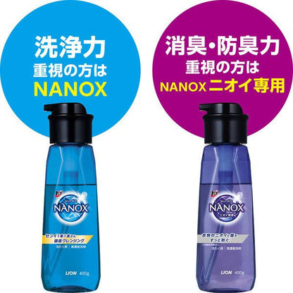 Lion Top Super NANOX Push Bottle 400g