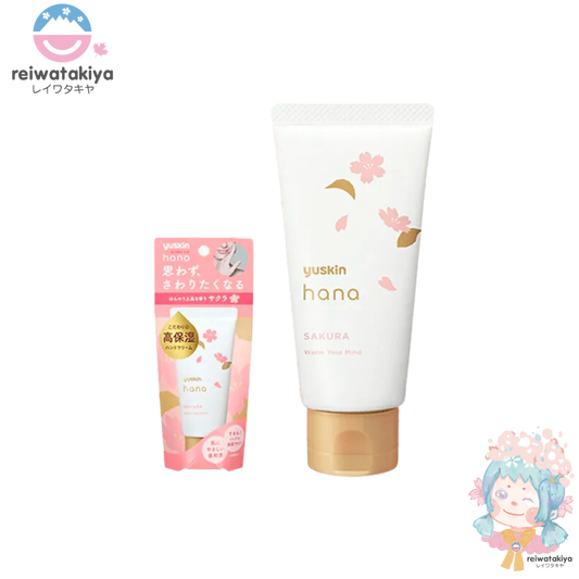 YUSKIN HANA HAND CREAM SAKURA 50G