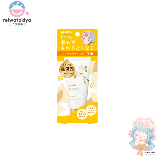 YUSKIN HANA HAND CREAM YUZU 50G