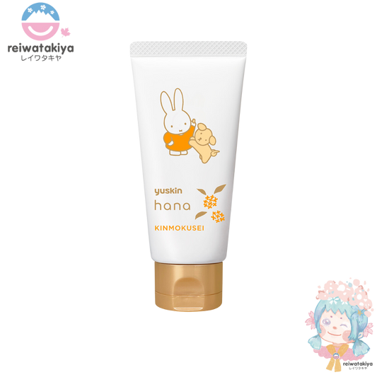 YUSKIN HANA HAND CREAM KINMOKUSEI 50G