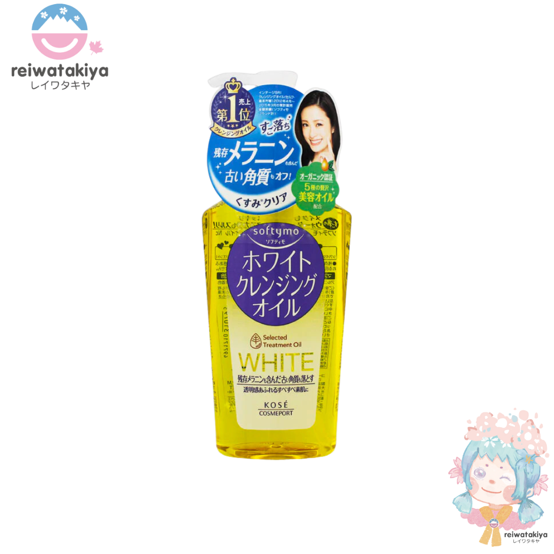 Kose - Softymo - White Cleansing Oil (Yellow) - 230ml