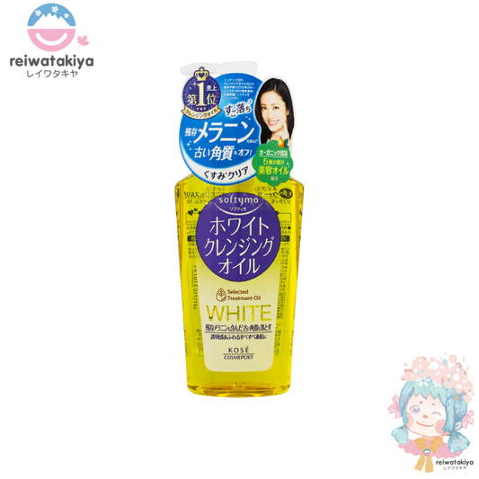 Kose - Softymo - White Cleansing Oil (Yellow) - 230ml