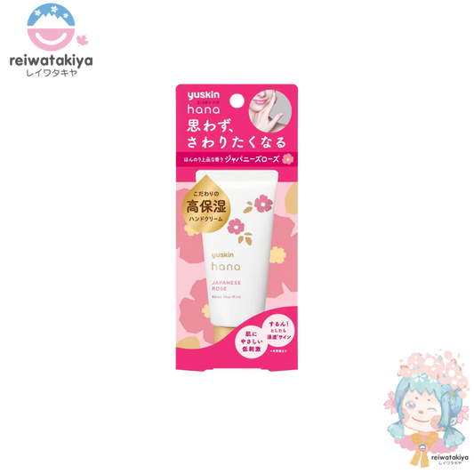 YUSKIN HANA HAND CREAM JANPANSES ROSE 50G