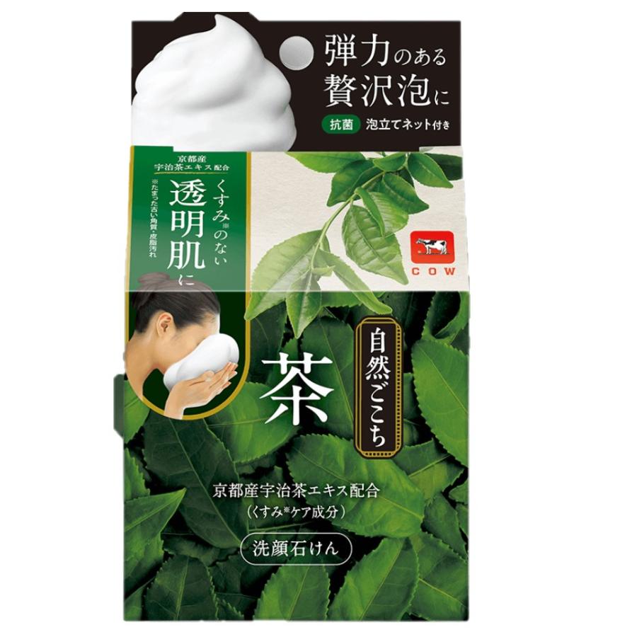 Shizen Gokochi Tea Face Washing Soap