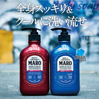 MARO Body Cleansing Soap Cool