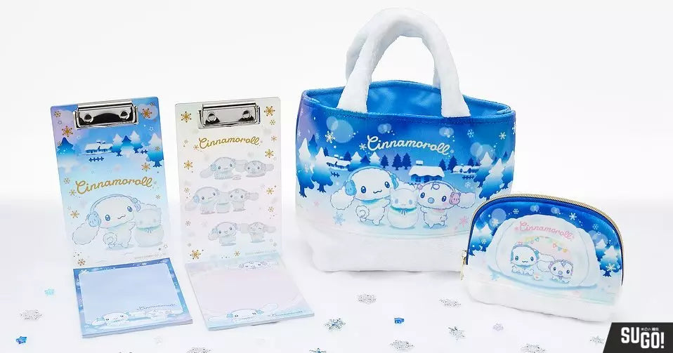 ICHIBAN KUJI - CINNAMOROLL PLAYING IN SNOW [IN STORE ONLY]